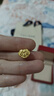 謝瑞麟（TSL）黃金轉(zhuǎn)運(yùn)珠平安如意鎖足金轉(zhuǎn)運(yùn)珠串珠不含手繩XJ019七夕禮物 定價類-約1g 曬單實(shí)拍圖