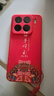 小米（MI）15 Pro 12+256 云衫綠 徠卡光學(xué)高速鏡頭 驍龍8至尊版移動平臺 小米紅米手機(jī)【贈話費(fèi)券】國家補(bǔ)貼 曬單實(shí)拍圖