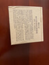 姬存希姬存希生機(jī)精華霜蝸牛原液50g補(bǔ)水保濕緊致肌膚改善干燥護(hù)膚面霜 姬存希生機(jī)精華霜 曬單實(shí)拍圖