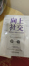 【自營包郵】我膽小如鼠 全新 余華獻(xiàn)給被原生家庭傷害過的孩子的自傳，看完從膽小怯懦變得松弛強(qiáng)大！ 小說 曬單實(shí)拍圖