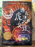 科普讀物書(shū)籍：你所不了解的冷門(mén)知識（再冷門(mén)的問(wèn)題也有最熱鬧的答案） 曬單實(shí)拍圖