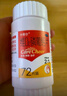 3盒裝卡奇爾 維D2磷葡鈣片72片/瓶/盒 鈣片兒童孕婦鈣備孕哺乳期婦女鈣磷的補(bǔ)充預(yù)防和治療佝僂病維生素 曬單實(shí)拍圖