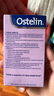 奧斯特林（Ostelin）嬰幼兒童液體維生素d3滴劑 20ml草莓味 6個月-12歲 效期至27年6月 20ml滴劑 6個月以上 一瓶裝 曬單實拍圖