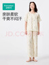 全棉時(shí)代（PurCotton）2025夏女士雙層紗布家居套裝 上裝:155/80A;下裝:155 仲夏繁花 L (165) 曬單實(shí)拍圖