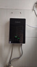 志高（CHIGO）即熱式電熱水器超薄小廚寶5500W變頻恒溫智能省電出租房家用洗澡免儲(chǔ)水電熱水龍頭黑色 KBR-F60 曬單實(shí)拍圖
