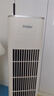 海爾（Haier）空調(diào)扇制冷風(fēng)扇家用節(jié)能冷風(fēng)機強力制冷機臥室水冷塔扇加濕降塵加水降溫冷氣機冷氣扇移動小空調(diào) 冰感勁爽/智能語音/加濕凈化HFZ-Y8627AP 曬單實拍圖