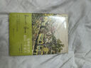 克林索爾的最后一個(gè)夏天（精裝刷邊版 黑塞自傳式小說） 曬單實(shí)拍圖