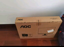 AOC 27英寸2K 75Hz IPS HDR10 HDMI/DP 低藍(lán)光不閃 可壁掛 三邊微邊 超薄節(jié)能辦公電腦顯示器 Q27B35E 曬單實(shí)拍圖