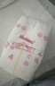好奇（Huggies）鉑金裝紙尿褲L120片(9-14kg)大號(hào)嬰兒尿不濕小桃褲裸感超薄透氣 曬單實(shí)拍圖