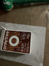 only tree純凍干羽衣甘藍(lán)粉奇亞籽膳食纖維蔬菜粉沖飲代餐粉2盒50袋共190g 曬單實(shí)拍圖