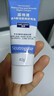 露得清（Neutrogena）a醇晚霜維a面霜視黃醇精華保濕早C晚A滋潤抗皺緊致 40g 曬單實(shí)拍圖
