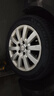 米其林（MICHELIN）汽車輪胎 205/55R16 91V 耐越 ENERGY MILE 適配朗逸/速騰/卡羅拉 曬單實(shí)拍圖