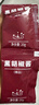 京東京造漢堡牛肉餅 凈重1000g10片 配料表干凈 早餐漢堡餅 曬單實(shí)拍圖