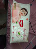 好奇（Huggies）鉑金裝成長(zhǎng)褲L120片(9-14kg)大號(hào)嬰兒尿不濕小桃褲超薄拉拉褲透氣 曬單實(shí)拍圖