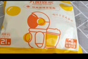 九陽豆?jié){燕麥豆?jié){粉10條*25g高膳食纖維豆?jié){內(nèi)含燕麥片 曬單實拍圖