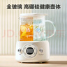 蘇泊爾（SUPOR）迷你養(yǎng)生杯養(yǎng)生壺煮茶器 0.4L辦公室家用便攜煮茶壺恒溫?zé)畨仉娝畨?一人小型花茶壺 SW-04Y23 曬單實拍圖
