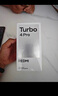小米（MI）【國家補貼】REDMI Turbo 4 Pro 第四代驍龍8s 7550mAh長續(xù)航 12GB+256GB 白色 小米紅米5G手機 曬單實拍圖