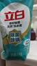 立白天然茶籽洗衣液12斤 除菌除螨抑菌 手洗機(jī)洗 祛味去漬 整箱家庭裝 曬單實(shí)拍圖