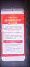 悅木之源（Origins）靈芝菌菇水400ml保濕爽膚水控油補水護膚品禮盒生日禮物送女友 曬單實拍圖