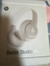 beats Pill 【Kim 特別版】無(wú)線(xiàn)藍牙揚聲器 兼容蘋(píng)果安卓-淡雅灰 beats Kim 限定 明月色 曬單實(shí)拍圖