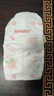 好奇（Huggies）鉑金裝紙尿褲XL96片(12-17kg)加大號嬰兒尿不濕小桃褲裸感超薄透 曬單實(shí)拍圖