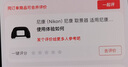 尼康（Nikon）尼康 取景器 適用尼康單反相機眼罩D750 D7000 D600 D610 D200 DK DK-21眼罩 曬單實(shí)拍圖