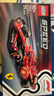 樂(lè)高（LEGO）積木 超級(jí)賽車系列 經(jīng)典雙車 創(chuàng)意拼裝玩具 男孩女孩生日禮物 77242 法拉利F1賽車 曬單實(shí)拍圖