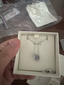 施華洛世奇（SWAROVSKI）【品牌直供】跳動的心項(xiàng)鏈女 女士項(xiàng)鏈生日禮物 5279425 曬單實(shí)拍圖