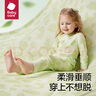 babycare兒童睡衣優(yōu)可絲薄款寶寶家居服套裝 【春夏款】檸檬糖衣 110  曬單實(shí)拍圖