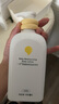 一頁兒童身體乳嬰兒潤膚乳寶寶潤膚霜滋潤舒緩保濕乳400ml無香修護(hù) 曬單實(shí)拍圖
