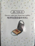 木允瑤德國(guó)三明治早餐機(jī)加厚吐司機(jī)全自動(dòng)家用小型輕食多功能一體機(jī)煎蛋封邊面包壓烤機(jī)電餅鐺 莫蘭迪藍(lán)（加厚）+油刷+食譜 曬單實(shí)拍圖