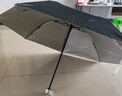 【全網(wǎng)爆款】手動(dòng)UV折疊雨傘男女晴雨傘兩用防曬遮陽黑膠傘 【新人福利】7骨 純色隨機(jī)無黑膠 曬單實(shí)拍圖