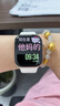 Apple/蘋果 Watch Series 10智能手表蜂窩款46毫米玫瑰金色鋁金屬表殼淡桃粉色運動型表帶M/L MWYN3CH/B 曬單實拍圖