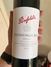 奔富（Penfolds）BIN系列 寇蘭山系列 設拉子赤霞珠干紅葡萄酒 澳洲原瓶進(jìn)口紅酒 奔富寇蘭山設拉子赤霞珠(雙支) 曬單實(shí)拍圖