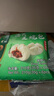 避風(fēng)塘包子組合820g（叉燒包+鮮肉包+香菇菜包）冷凍早餐食品半成品早飯 曬單實(shí)拍圖