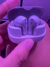 漫步者（EDIFIER）【王一博代言】FitBuds Pro真無(wú)線主動(dòng)降噪藍(lán)牙耳機(jī)太空艙入耳式低延遲輕奢學(xué)生音樂(lè)游戲運(yùn)動(dòng)禮物 【皮革紋理設(shè)計(jì)】晨曦白 曬單實(shí)拍圖