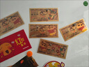 蠟筆小新金箔鈔紀念券 金鈔 日本動漫周邊收藏熱門創(chuàng)意禮品 全套十張(帶10個保護套和1信封證書1御守錢龜) 【精工品質(zhì)】 曬單實拍圖