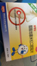 【原研藥】意可貼 醋酸地塞米松口腔貼片 0.3mg*10片*1板/盒 雙層片 非感染性口腔潰瘍 口腔黏膜潰瘍 曬單實(shí)拍圖