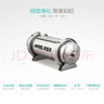 安吉爾【商用/家用超濾機(jī)】凈水器SA 全屋中央凈水機(jī) 自來水前置過濾器 大流量超濾機(jī)不用電0廢水 凈化器 1000L/小時(shí)（SA-UFS1000） 曬單實(shí)拍圖