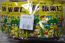 粒上皇板栗仁45g*4袋  休閑零食栗子仁熟板栗 板栗仁即食 曬單實拍圖