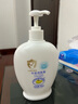 鱷魚寶寶（CrocoBaby）牛奶嬰兒潤膚露兒童身體乳保濕親潤全身春夏補(bǔ)水新生兒擦臉面霜 400g牛奶潤膚露 曬單實(shí)拍圖