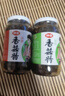 仲景 香菇醬 香辣味450g 拌飯拌面醬夾饃暴下飯菜蘑菇炒飯調(diào)味醬料 曬單實拍圖