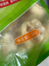 圣農(nóng) 雞塊原味2斤 黃金雞塊 油炸雞塊 裹粉炸雞塊 半成品冷凍食材 曬單實(shí)拍圖