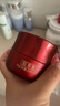 佰草集【積分5折兌】紅茶乳液面霜50g(緊致淡紋 修護(hù)保濕 抗氧提亮) 曬單實(shí)拍圖