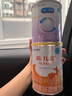 美贊臣 親舒 嬰兒乳蛋白部分水解配方奶粉 1段 850g 0-12月 低適乳糖 曬單實(shí)拍圖
