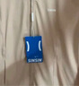 SIINSIIN 【專享】【戚薇同款】24年款修身防曬衣女款防紫外線冰皮防曬服 裸杏粉 L 曬單實(shí)拍圖
