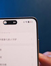 一加 Ace 5 第三代驍龍 8  AI手機(jī) 風(fēng)馳游戲內(nèi)核 6400mAh 冰川電池 新品游戲性能手機(jī) 全速黑 12GB+256GB 曬單實(shí)拍圖