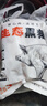 魯南順發(fā)沂蒙山黑豬肋排塊 2斤 慢養(yǎng)360天 肋排烤肉炒菜煲湯食材 曬單實拍圖