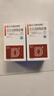 【拍下即刻聯(lián)系你】安而順 達(dá)比加群酯膠囊 110mg*30粒 掛號(hào)問診取藥服務(wù) 曬單實(shí)拍圖