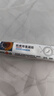 小葵花媽媽醫(yī)用疤痕硅酮修復(fù)凝膠燒燙傷剖腹產(chǎn)手術(shù)祛痘祛疤膏老少通用3支 曬單實拍圖